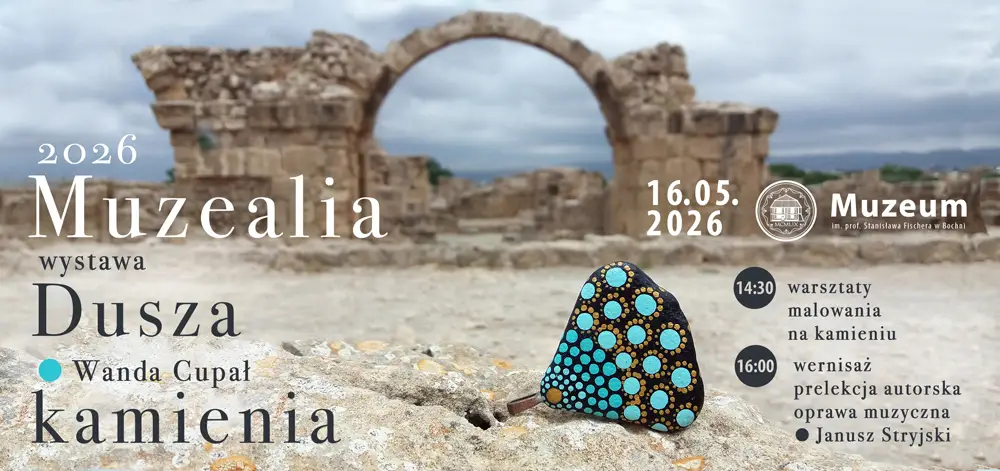 Muzealia 2026