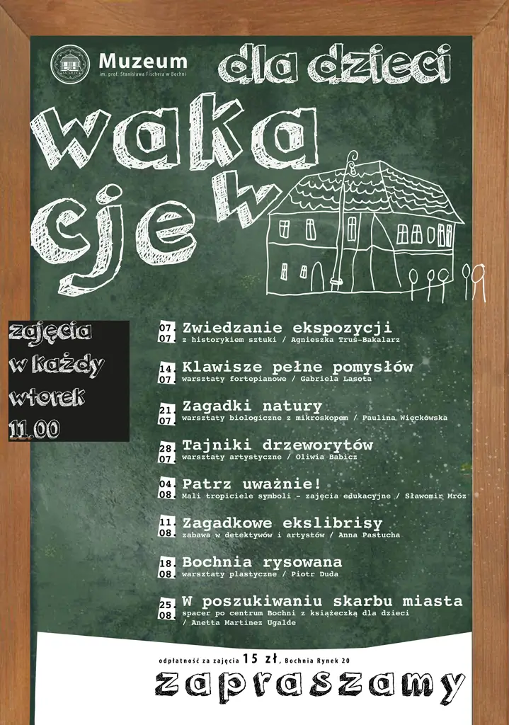 Wakacje w Muzeum 2026